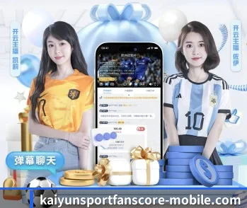 开云体育官网的故事 - 体育资讯内容服务